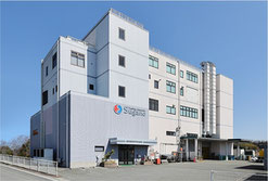 [菅野包装資材株式会社]