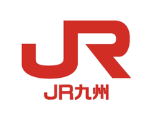 [九州旅客鉄道株式会社（JR九州）]