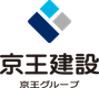 [京王建設株式会社]