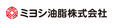 [ミヨシ油脂]