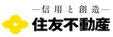 [住友不動産]