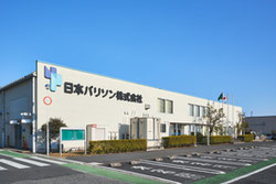 [日本パリソン株式会社]