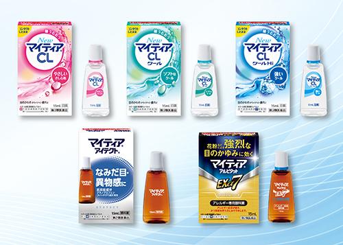 千寿製薬の高専生採用情報 - 高専プラス