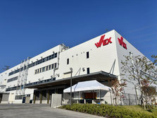 [新日本ウエックス株式会社]