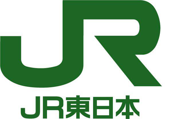 東日本旅客鉄道（JR東日本）の高専生採用情報 - 高専プラス